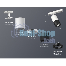 Светильник Ambrella light XT7402080 SBK/SWH/PBK черный песок/белый песок/черный полированный MR16 GU5.3