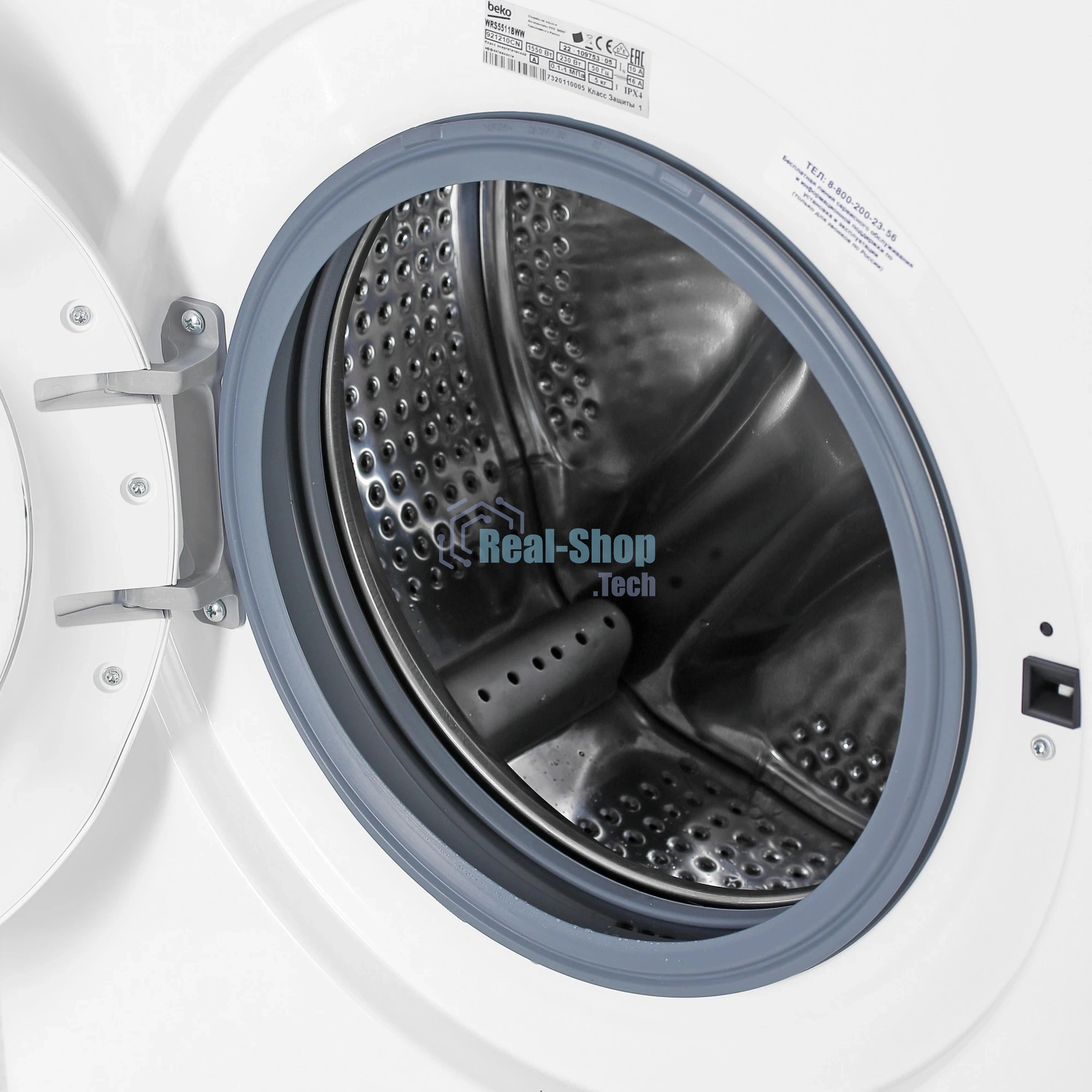 Стиральная машина Beko WRS5511BWW (7320110005) белый, загрузка фронтальная 5 кг, 1000 об/мин., класс: А
