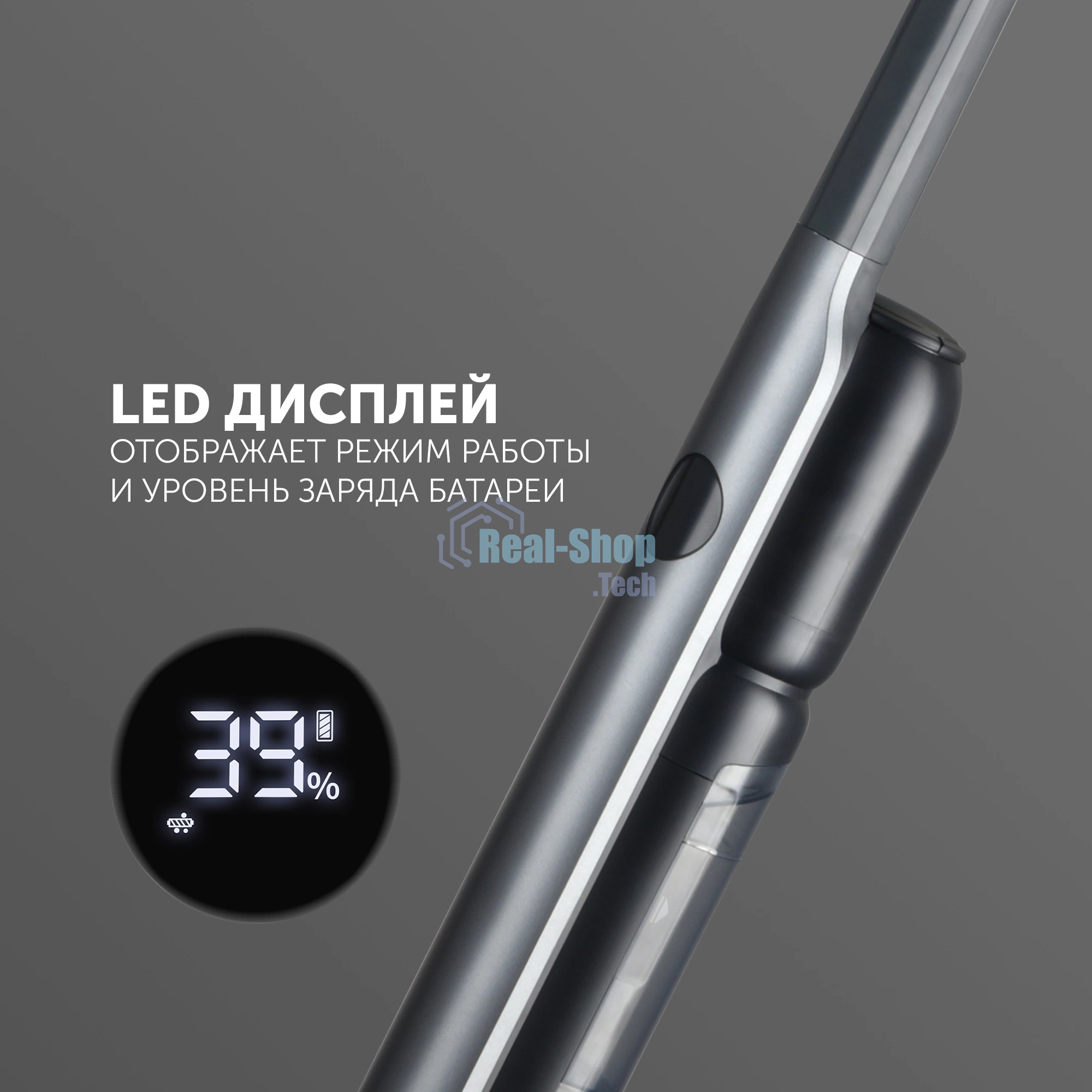 Электрошвабра Polaris PFW 3065 30Вт черный