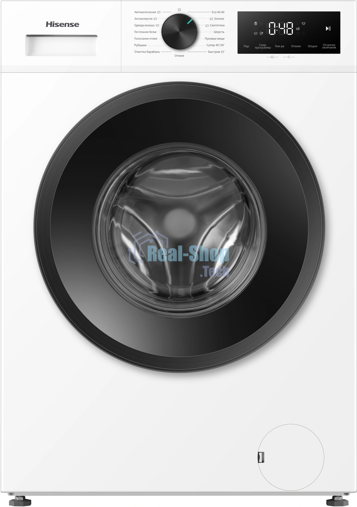 Стиральная машина Hisense WF1I6022BWU/C белый, загрузка фронтальная 6 кг, 1200 об/мин, класс A+++