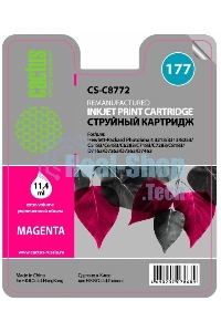 Картридж струйный Cactus CS-C8772 №177 пурпурный (11,4 мл) для HP PS 3213/3313/8253/C5183/C6183/C6283/C7183/C7283/C8183/D7163/D7263/D7363/D7463
