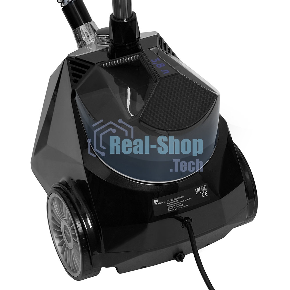 Отпариватель Kitfort KT-970 черный, 2350 Вт, 50 г/мин, 3800 мл