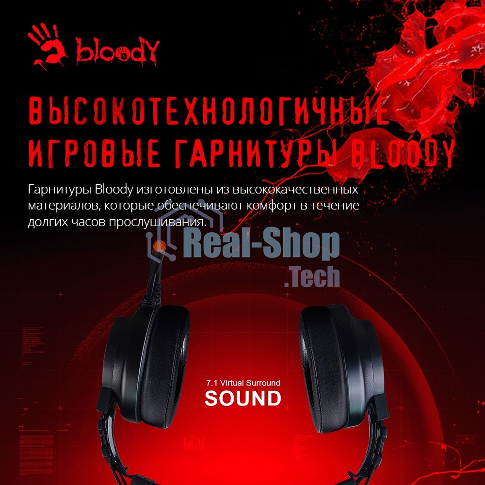 Гарнитура проводная с микрофоном A4 Bloody G528C черный 1.8м мониторы USB оголовье (G528C)
