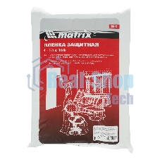 Пленка защитная Matrix, 4 х 12,5 м, 15 мкм, полиэтиленовая