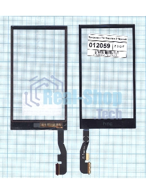Сенсорное стекло (тачскрин) для HTC One mini 2, черное
