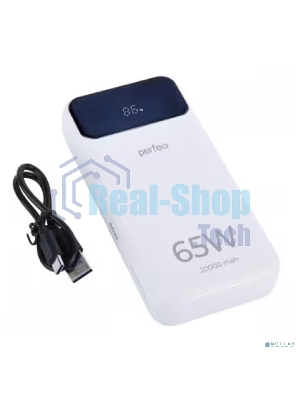 Портативный аккумулятор Perfeo Powerbank LAPTOP 65W 20000 mAh/LED дисплей/PD+QC 3.0/2Type-C/1 USB,max 65W/белый