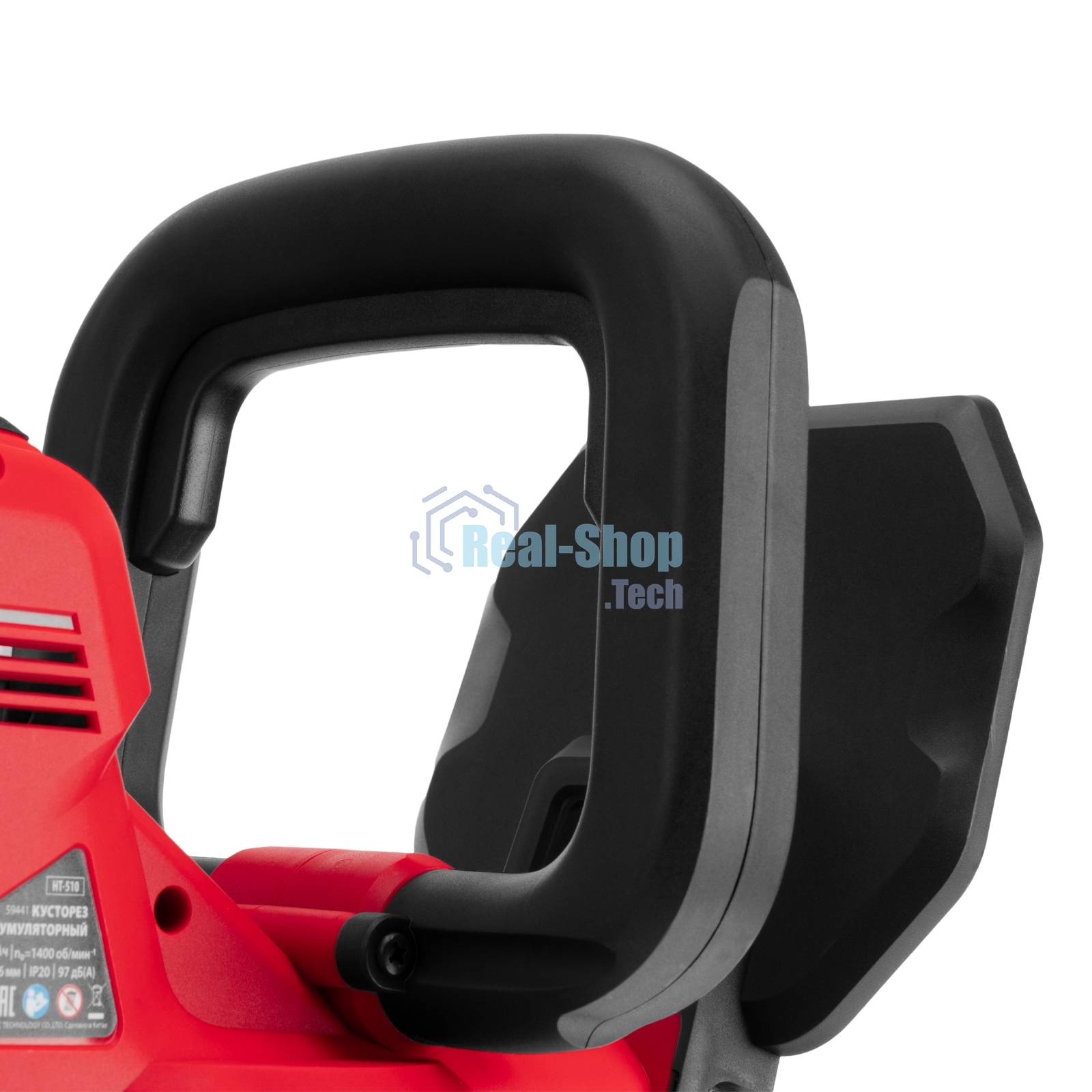 Кусторез аккумуляторный MTX HT-510, нож 510 мм, Li-Ion, 20 В