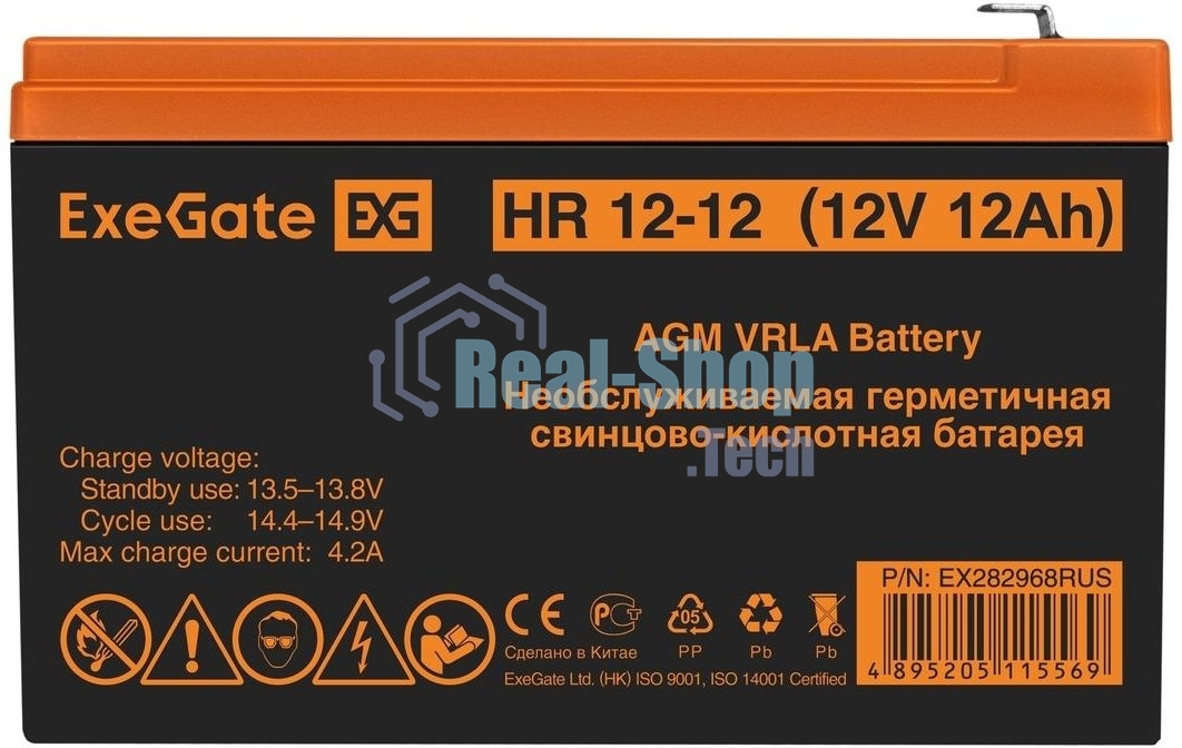 Батарея для ИБП ExeGate HR 12-12 (12V 12Ah 1251W), клеммы F2