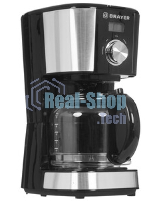 Кофеварка капельная BRAYER BR1122 черный, исп. кофе - молотый, 1.5 л, 900 Вт