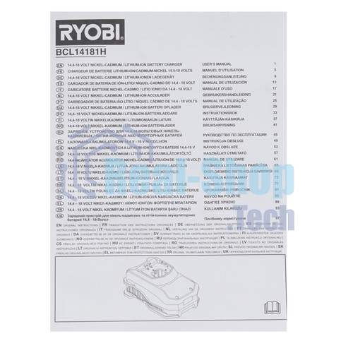 Аккумулятор для RYOBI (p/n: 1400672, B-1815-S, 1322401) 1.5Ah 18V Ni-Cd