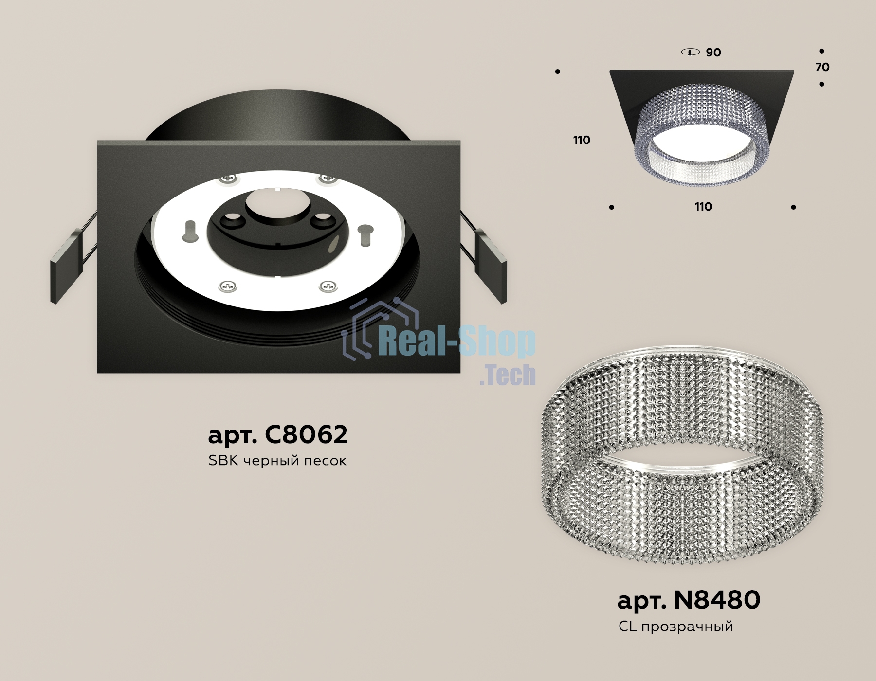 Комплект встраиваемого светильника Ambrella light XC8062030 SBK/CL черный песок/прозрачный GX53 (C8062, N8480)