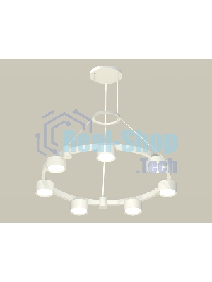Светильник Ambrella light XR92031500/7 SWH белый песок GX53 (A9203, C9236, N8112)