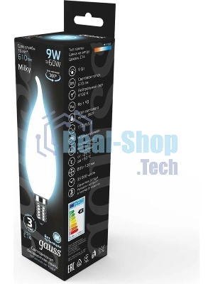 Лампа cветодиодная Filament Свеча на ветру 9W 610lm 4100К Е14 milky LED
