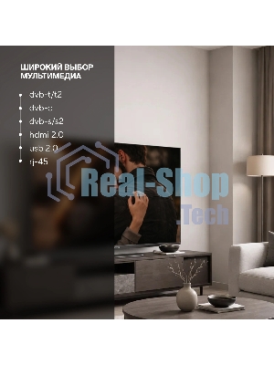 Телевизор Hyundai 65