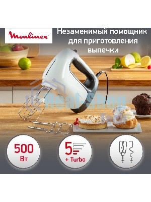 Миксер Moulinex HM460110 белый/черный, ручной, 500 Вт, 5 скоростей