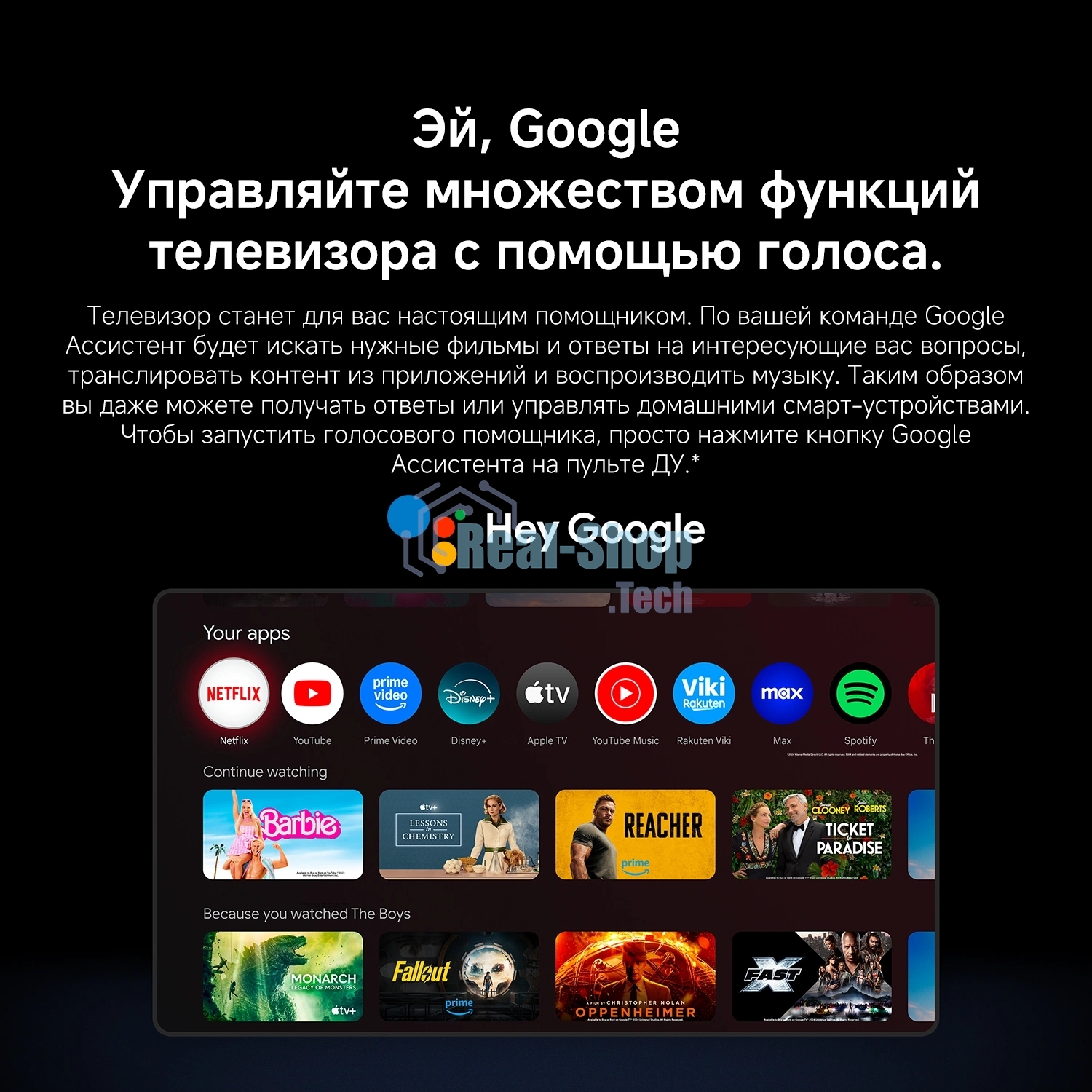 Телевизор Xiaomi TV A 32