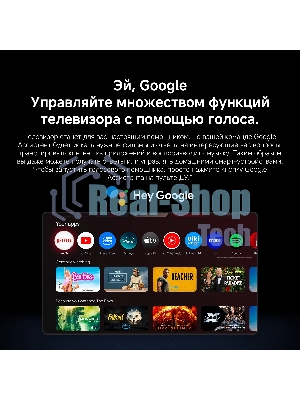 Телевизор Xiaomi TV A 32