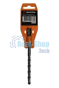 Бур по бетону ВИХРЬ 8x160x100 SDS-Plus