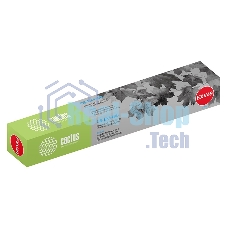 Картридж лазерный Cactus CS-EXV49C голубой (19000 стр.) для Canon IR C3320/C3320i/C3325i/C3330i/C3500/C3520i MFP/C3525i MFP/C3530i MFP