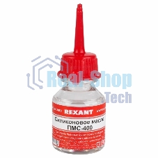 Силиконовое масло Rexant, ПМС-400, 15 мл, носик, (Полиметилсилоксан)