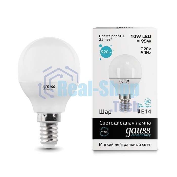 Лампа светодиодная LED Gauss 10Вт E14 220В 4100К Elementary шар 53120