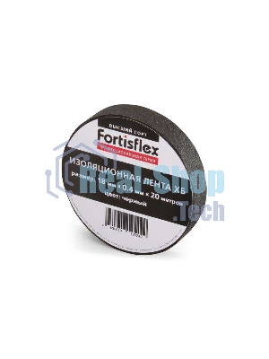 Изолента ХБ Fortisflex 18х0.4х11 черный