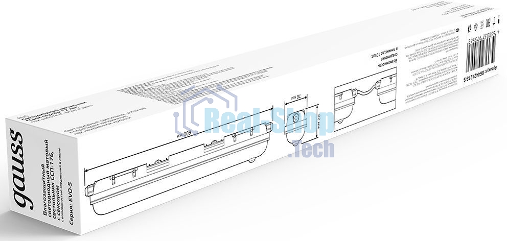 Светильник Gauss СПП-176 EVO 18W 1950lm 4000K 200-240V IP65 600x76x82мм ИК-сенс и соед в лин LED