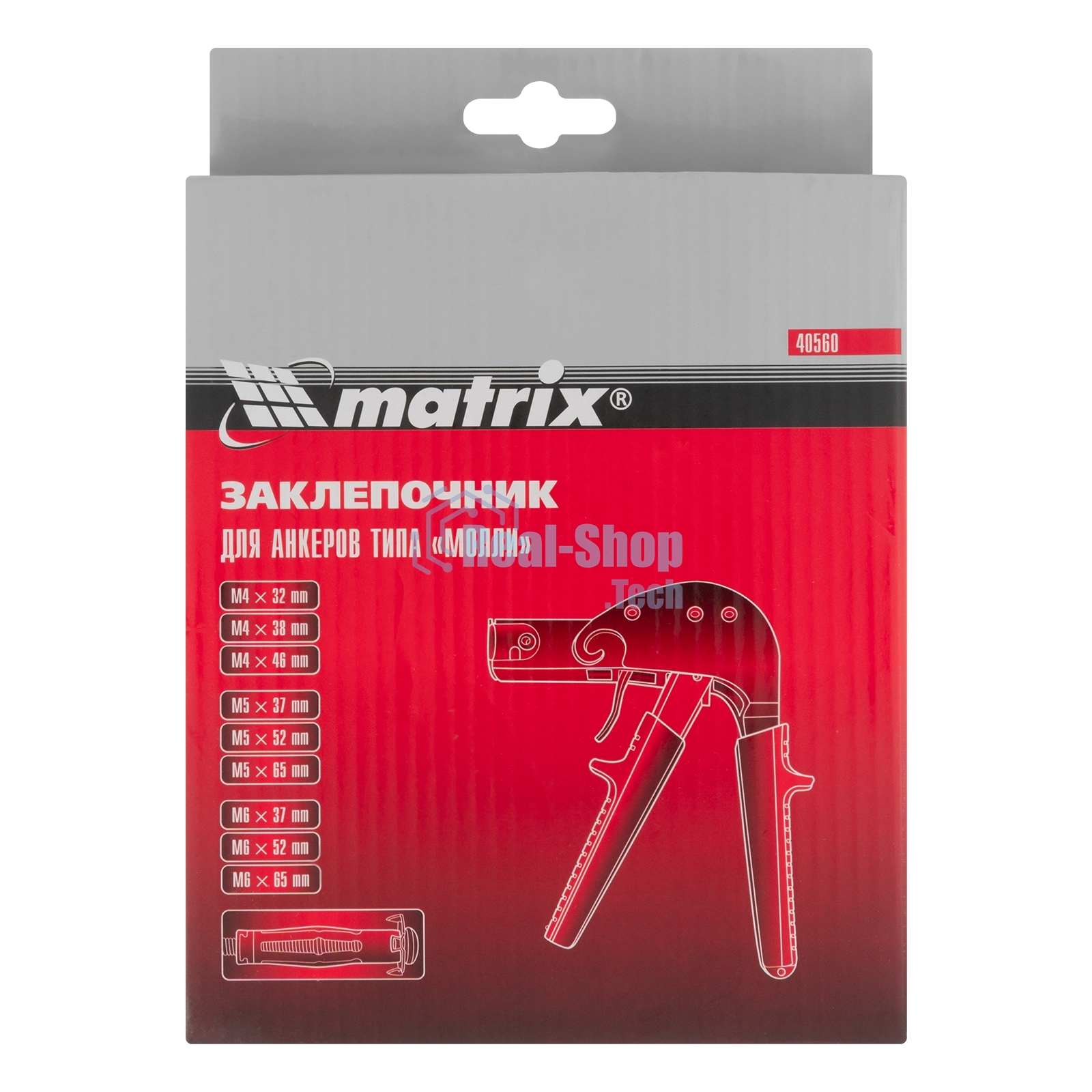 Заклепочник Matrix для анкеров типа 