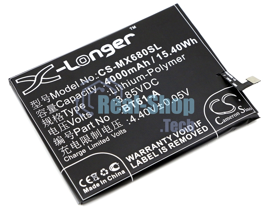 Аккумулятор CameronSinoCS-MX680SL BT61-A для MeiZu M3 Note3.85V / 4000mAh / 15.40Wh