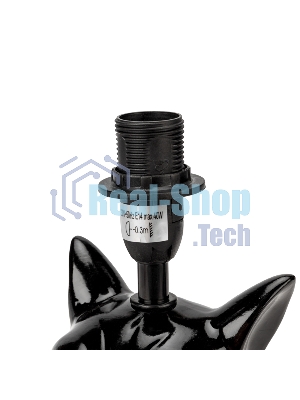 Светильник декоративный настольный Rexant МОБИ 