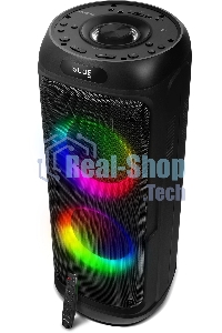 Мобильные колонки Sven PS-770 2.0 черный 2x50W Bluetooth