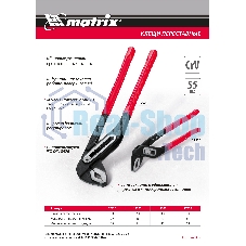 Переставные клещи 400 мм, хром-ванадий, обливные рукоятки Matrix