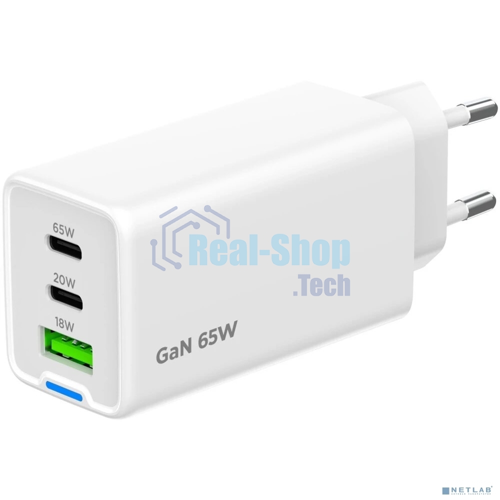 Зарядное устройство Cablexpert MP3A-PC-65, 65Вт GaN, 3,25A, QC4.0/PD, 2xType-C, 1xUSB, белый, коробка