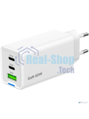Зарядное устройство Cablexpert MP3A-PC-65, 65Вт GaN, 3,25A, QC4.0/PD, 2xType-C, 1xUSB, белый, коробка