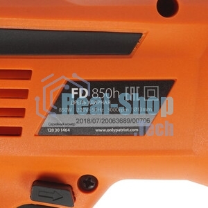 Дрель ударная PATRIOT FD 850hс ударом, мощность 850Вт, макс.диаметр 13мм, глубиномер + доп. ручка