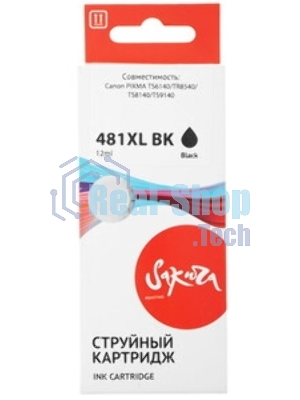 Картридж струйный Sakura 2047C001 (481XL Black) для Canon, черный, 12 мл., 2280 к.