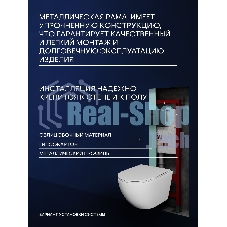 Комплект BAU 6 в 1: инсталляция BAU PRO для подвесного унитаза, унитаз подвесной безободковый торнадо обратного потока Bau Dream 52х36 Hurricane-5, сиденье быстросъемное микролифт, кнопка смыва BAU Soul, черная матовая