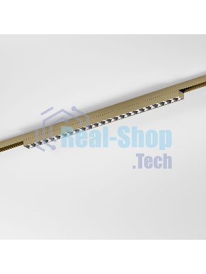 Трековый светильник Brass Line 20W 4000K (латунь) 85529/01