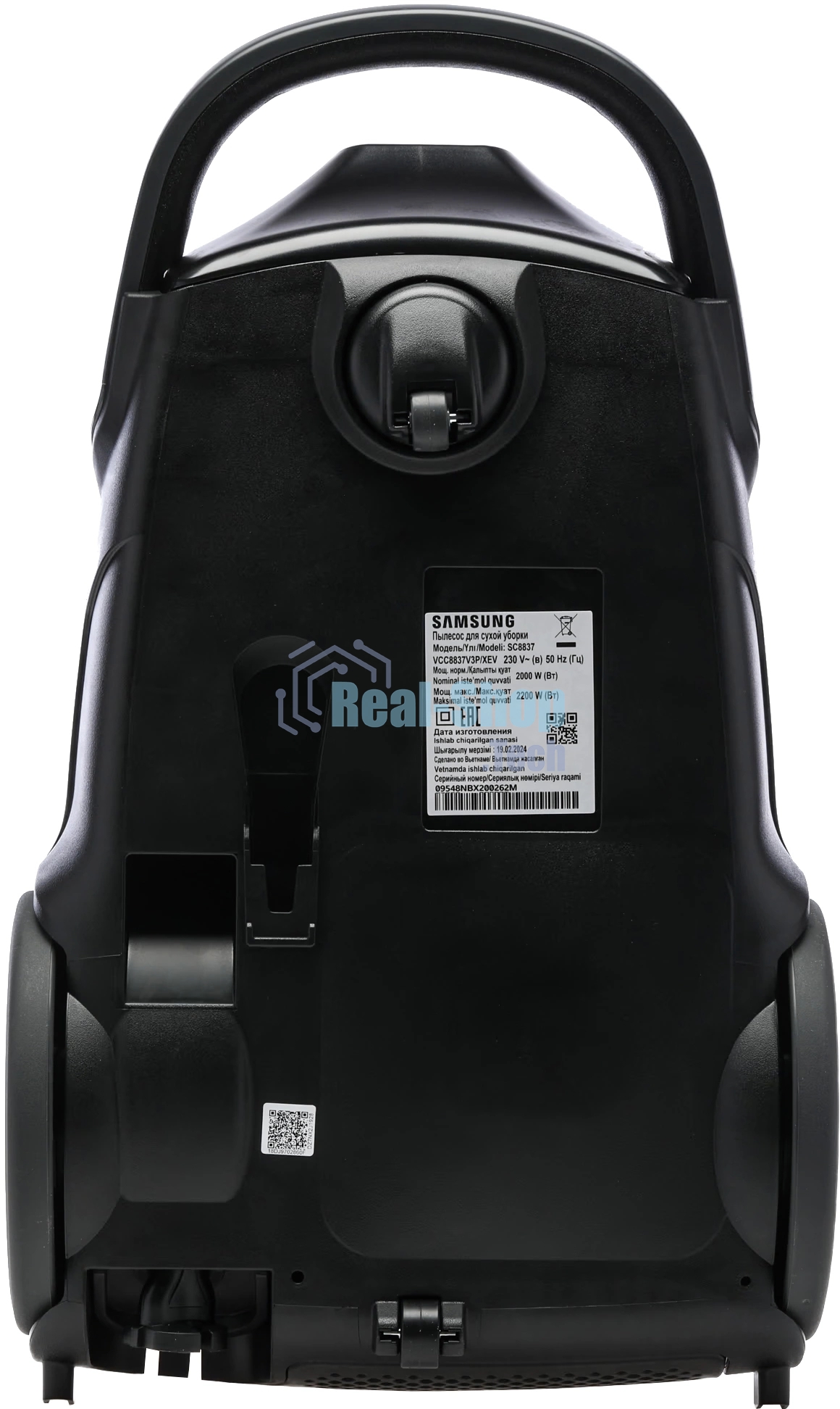 Пылесос Samsung VCC8837V3P/XEV фиолетовый, 430/2200 Вт, уборка сухая, пылесборник контейнер, 2 л