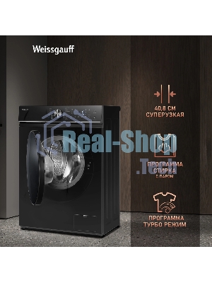 Стиральная машина Weissgauff WM 4106 D Black Edition черный, загрузка фронтальная 6 кг, 1000 об/мин, класс: А