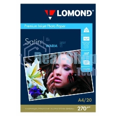 Фотобумага Lomond 1106200 A4/270г/м2/20л./белый атласное для струйной печати