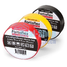 Изолента ПВХ Fortisflex 19х0.15x20 син.