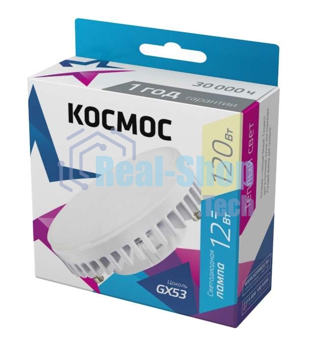 Лампа светодиодная LED 12Вт 220В GX53 3000К Космос Lksm_LED12wGX5330C