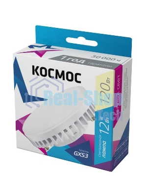 Лампа светодиодная LED 12Вт 220В GX53 3000К Космос Lksm_LED12wGX5330C
