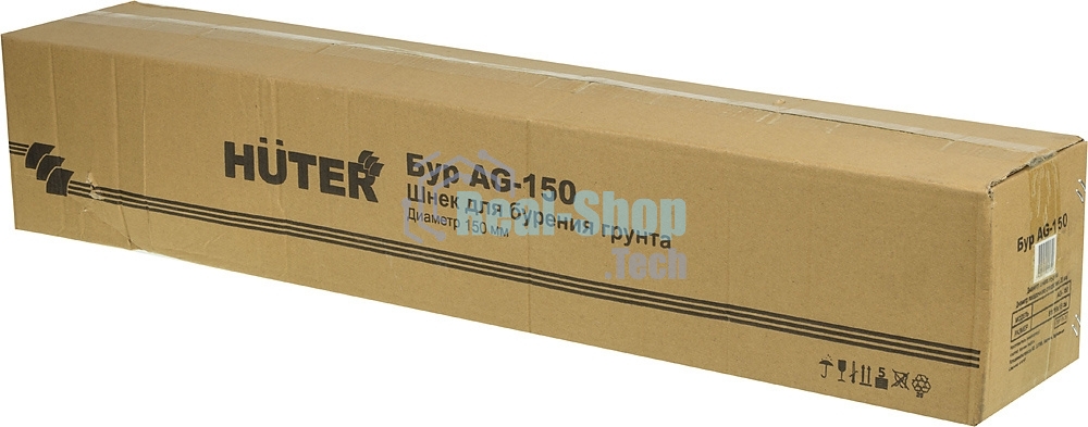 Бур HUTER AG-150