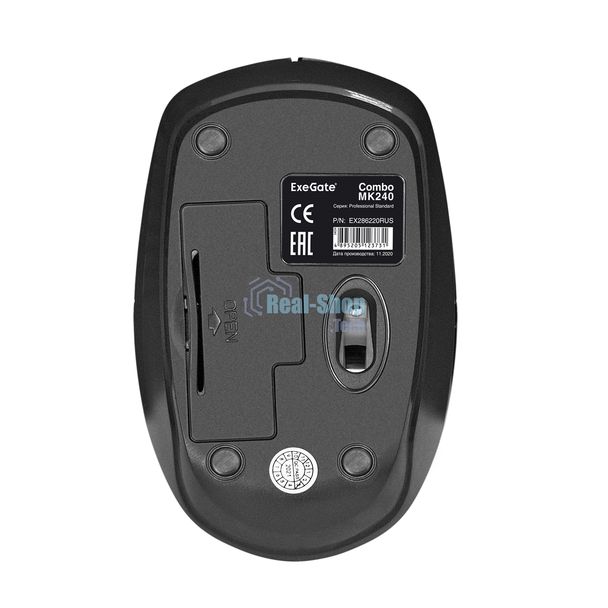 Комплект беспроводной ExeGate EX286220RUS Professional Standard Combo MK240