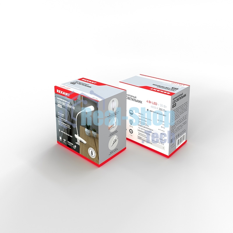 Светильник настольный Click 4 Вт 4000 К диммируемый 3 ступени, заряжаемый (автономный режим 3 часа), прищепка, LED Rexant