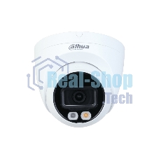 Видеокамера Dahua DH-IPC-HDW2249TP-S-IL-0360B уличная купольная IP-видеокамера 2Мп 1/2.7” CMOS объектив 3.6мм