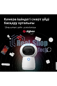 Камера AQARA Camera Hub G3/Камера+ управления/Управление жестами/Камера 360/2K 2304х1296p/Протокол связи:Zigbee/WiFi/Питание:USB-C/белый CH-H03