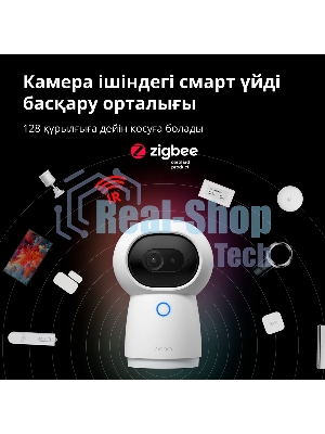 Камера AQARA Camera Hub G3/Камера+ управления/Управление жестами/Камера 360/2K 2304х1296p/Протокол связи:Zigbee/WiFi/Питание:USB-C/белый CH-H03